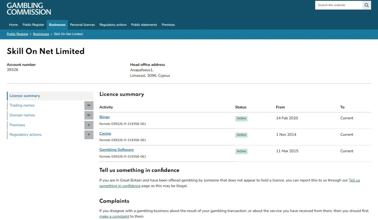 Current UK Gambling Commission register entry for Skill On Net Limited showing active PlayOJO trading name and remote casino licence