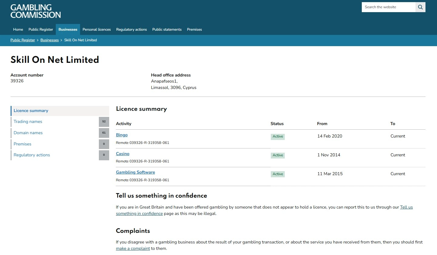 UK Gambling Commission public register entry for Skill On Net Limited and PlayOJO